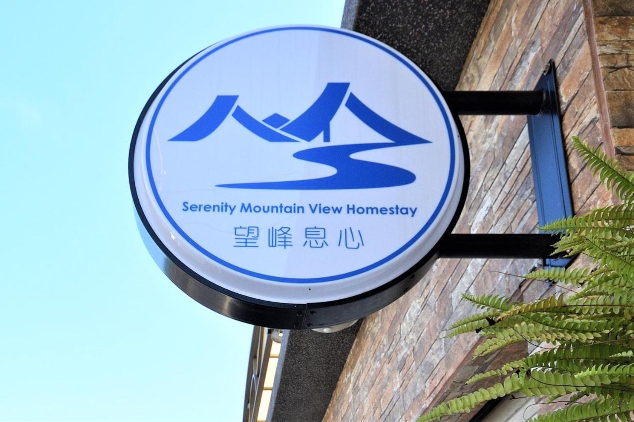 Serenity Moutainview Homestay Mei-nung Luaran gambar